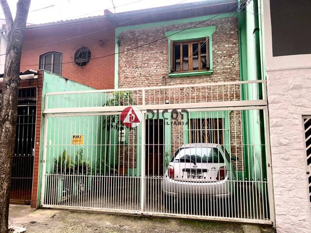 Casa para Venda em São Paulo - 1